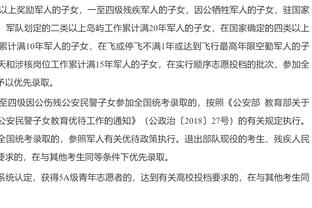 恶劣！米尔沃尔球迷对莱斯特城做坠机手势，随后被警方拘留