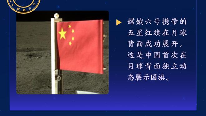 13年前的今天，鲁尼在曼市德比中上演惊艳倒钩破门